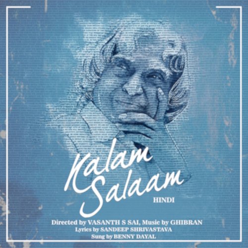 Kalam Salaam (Hindi)