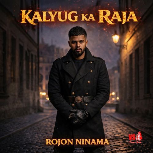 Kalyug ka Raj