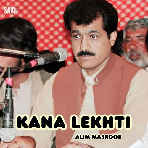 Kana Khante Ti