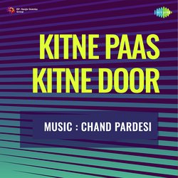 Ek Naya Yug Shuru Hua Hai