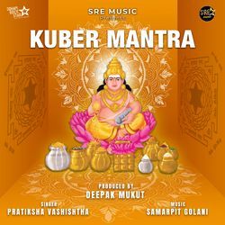 Kuber Mantra-QCUoeTlUBWU