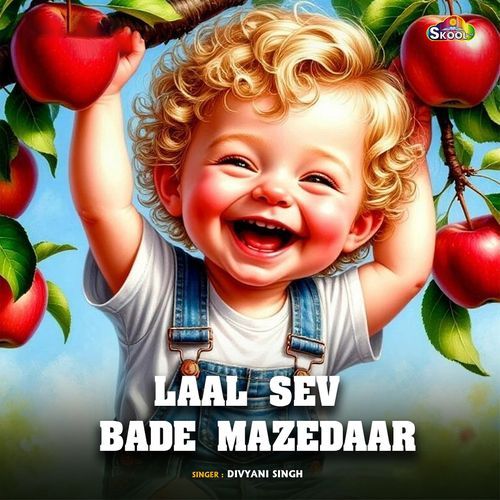 Laal Sev Bade Mazedaar