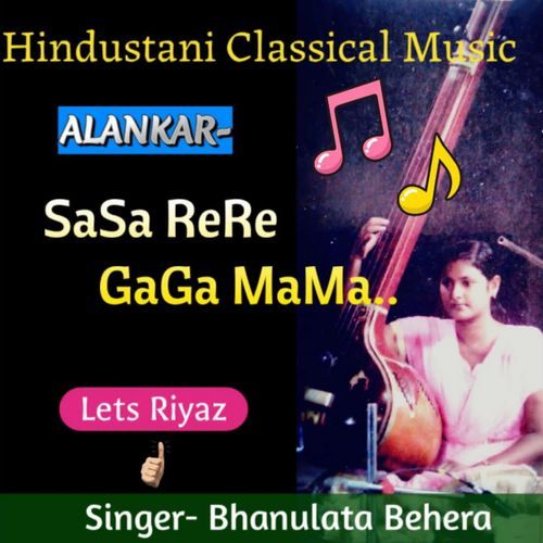 Learn Classical Music Alankar 2 Sasa Rere Gaga Mama..
