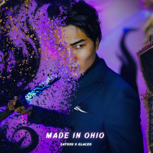 Made in Ohio_poster_image