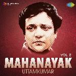 Kachhe Rabe Kachhe Rabe