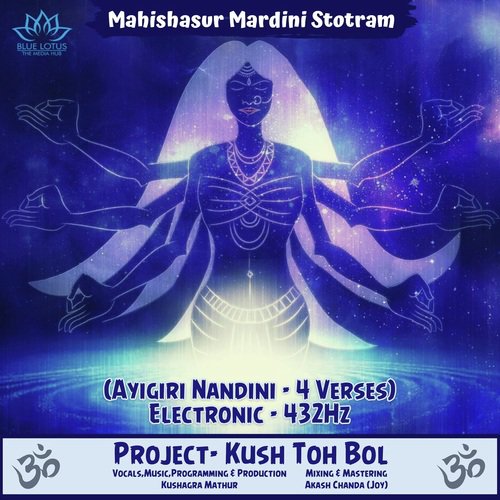 Mahishasur Mardini Stotram_poster_image