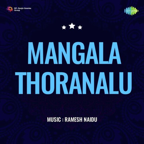 Mangala Thoranalu