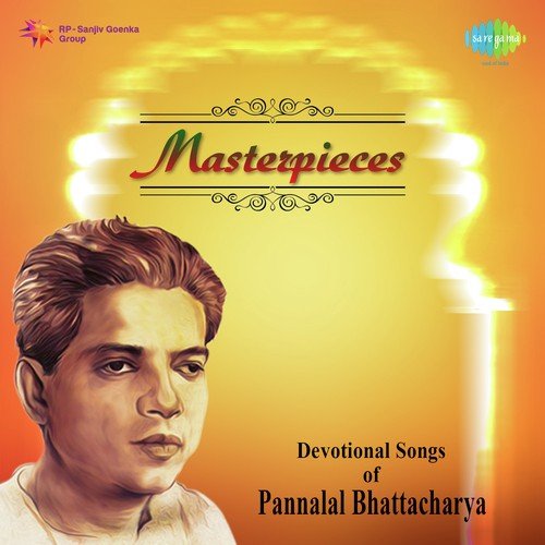 Bengali shyama sangeet pannalal bhattacharya mp3 download