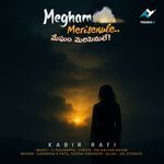 Megham Merisenule