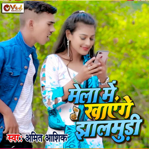 MELA ME KHAYENGE JHALMUDI