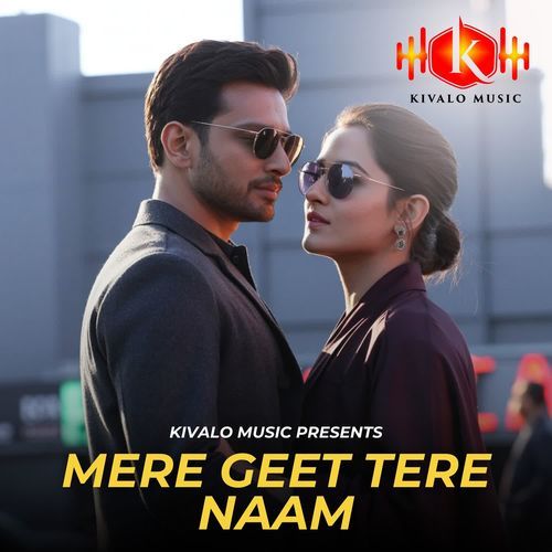Mere Geet Tere Naam