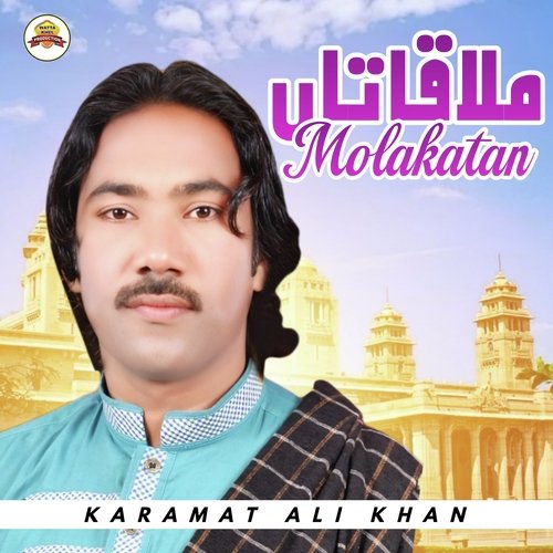 Molakatan