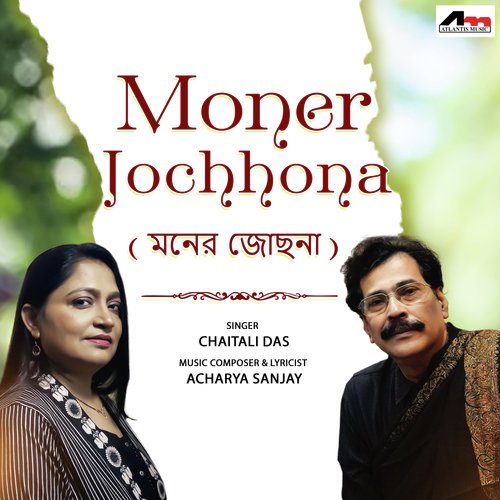 Moner Jochhona