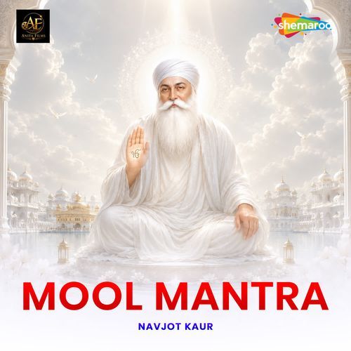 Mool Mantra 5 By Navjot Kaur