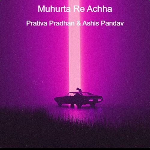 Muhurta Re Achha