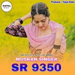 Muskan Singer SR 9350