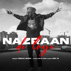 Nazraan De Loye-FhwJWTNgAls