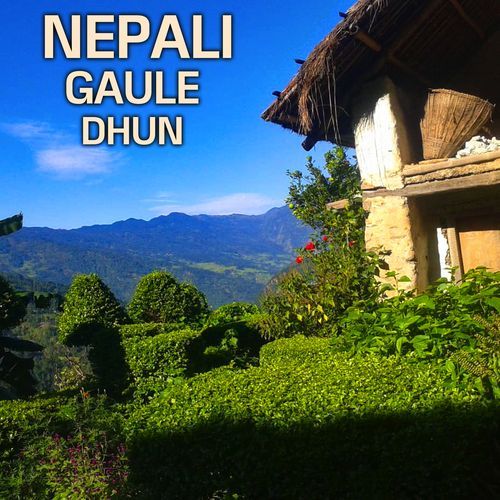 Nepali Gaule Dhun