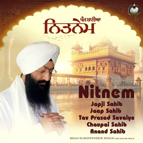 Jaap Sahib