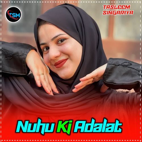 Nuhu Ki Adalat