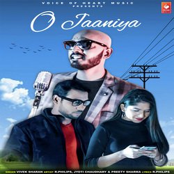 O Jaaniya