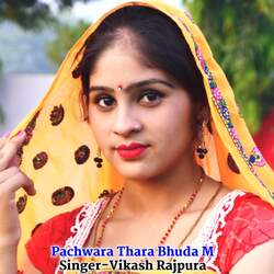 Pachwara Thara Bhuda M-Oww,WAF6f3I