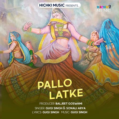 Pallo latke