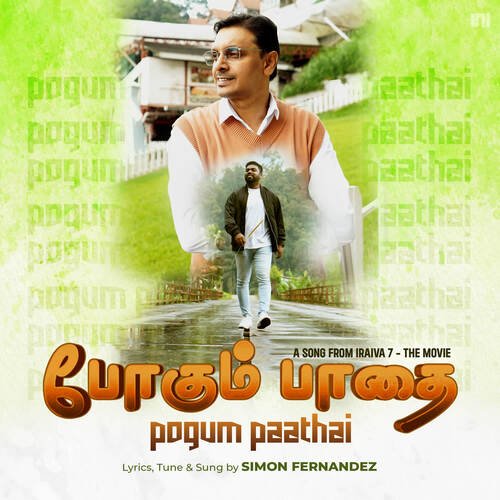 Pogum Paathai - Performance Track