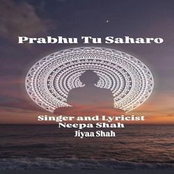 Prabhu Tu Saharo-JytGaSF7fUs