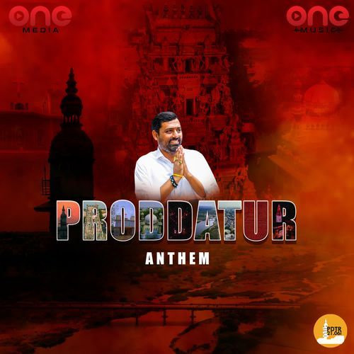 Proddatur Anthem