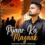 Pyaar Ka Mazaak