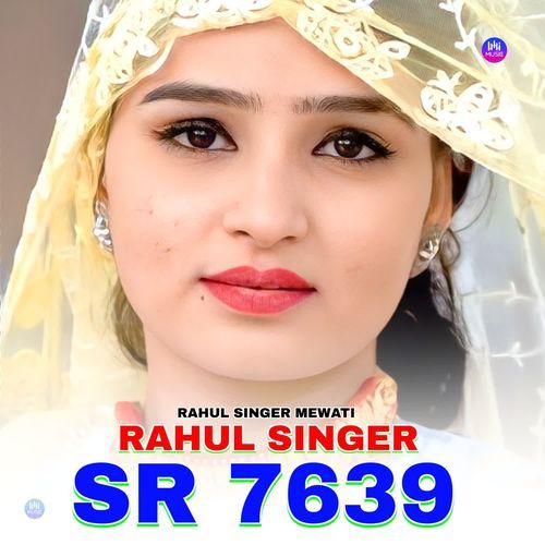 Rahul Singer SR 7639