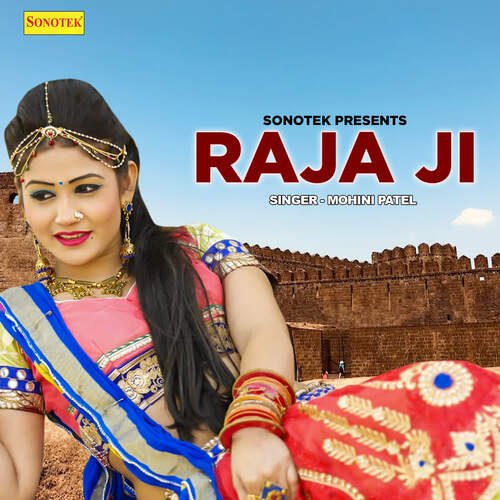 Raja Ji