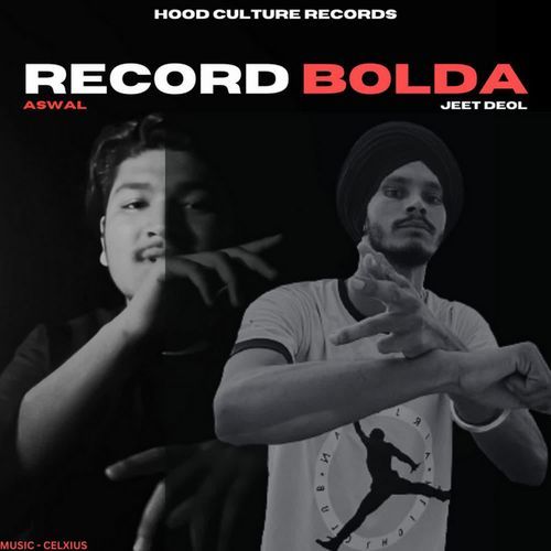 Record Bolda