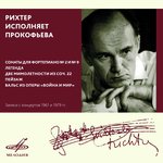 Richter Performs Prokofiev (Live)