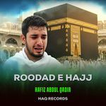 Roodad E Hajj