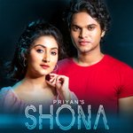 SHONA