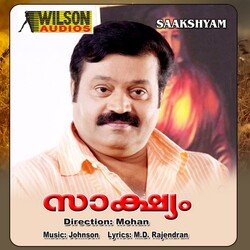 Saakshyam