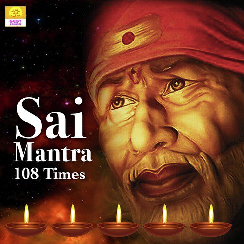 Sai Mantra 108 Times