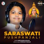 Saraswati Puspanjali