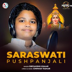 Saraswati Puspanjali