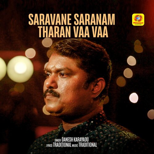 Saravanane Saranam Tharan Vaa Vaa cover art
