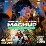 Satyanaas X Galti Se Mistake Mashup(Remix By Dj Rik,Dj Jits)