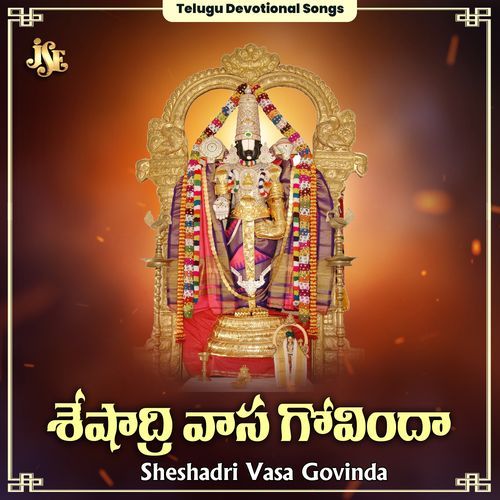 Sheshadri Vasa Govinda