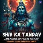Shiv Ka Tandav