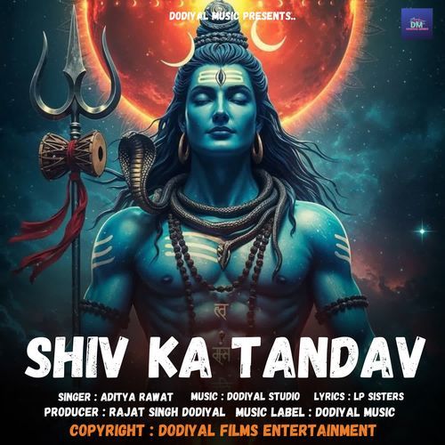 Shiv Ka Tandav