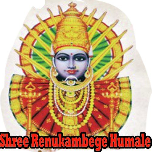 Shree Renukambege Humale_2