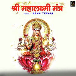 Shri Maha Laxmi Mantra-Bj09UjtyBB4