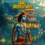 Shri Vrindavan