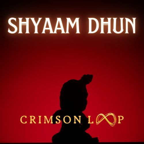 Shyaam Dhun